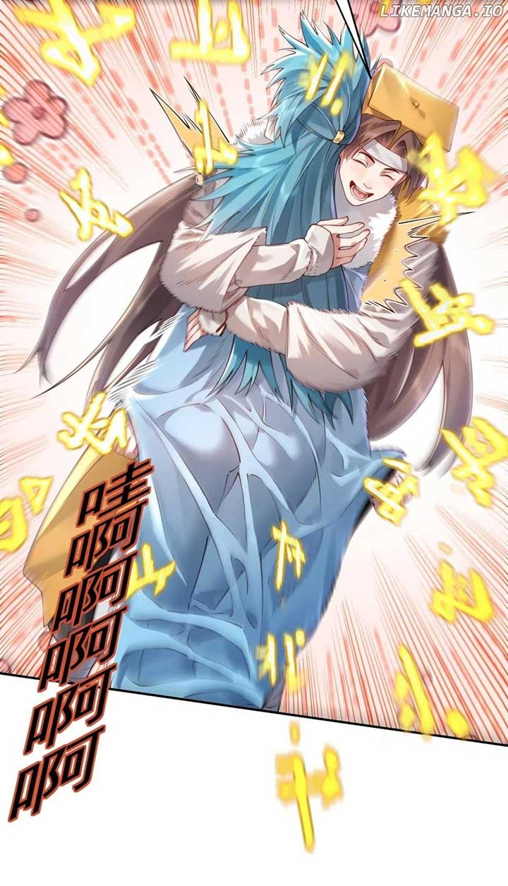 It’s Just Fortune-Telling. How Did the Nine-Tailed Demon Emperor Become My Wife? Chapter 39 171 ch 39 23