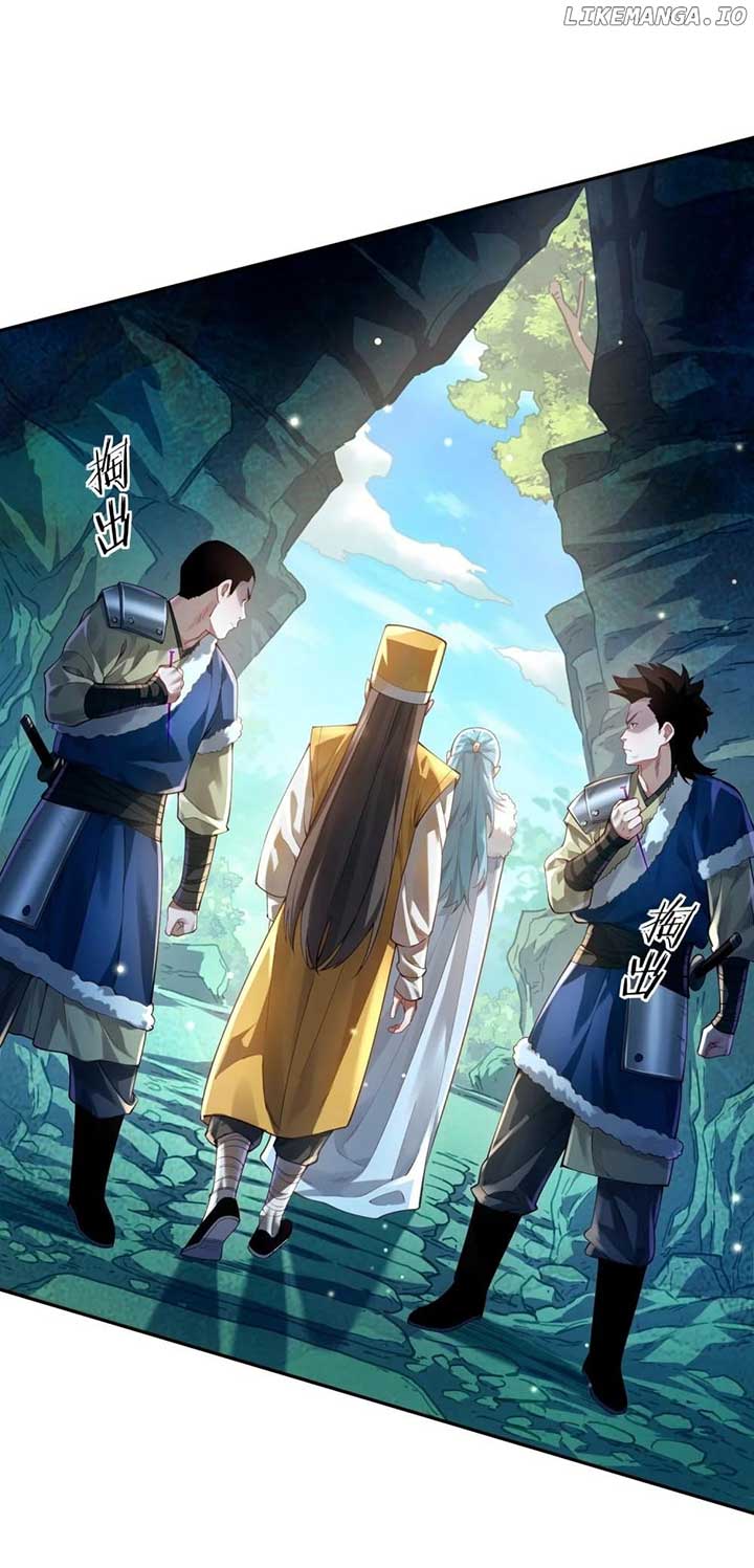 It’s Just Fortune-Telling. How Did the Nine-Tailed Demon Emperor Become My Wife? Chapter 39 193 ch 39 45