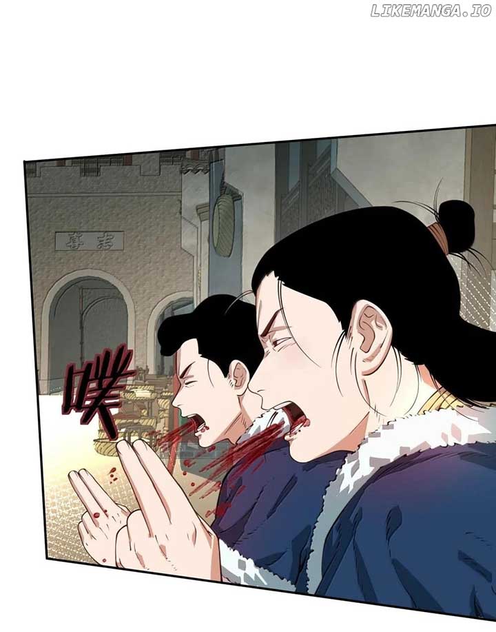 It’s Just Fortune-Telling. How Did the Nine-Tailed Demon Emperor Become My Wife? Chapter 43 244 ch 43 54