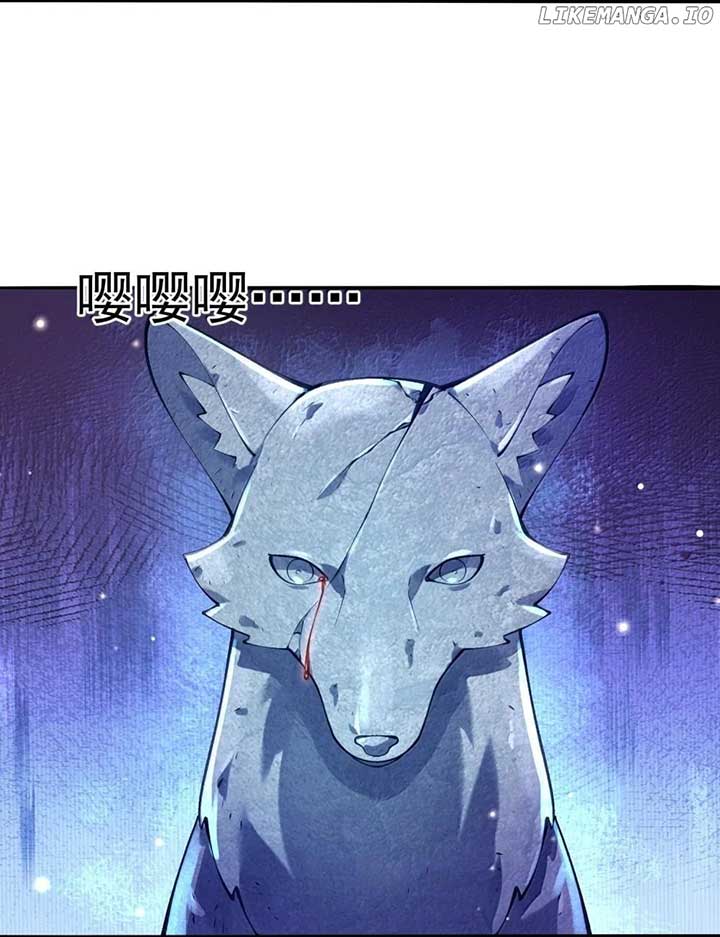 It’s Just Fortune-Telling. How Did the Nine-Tailed Demon Emperor Become My Wife? Chapter 55 239 ch 55 55