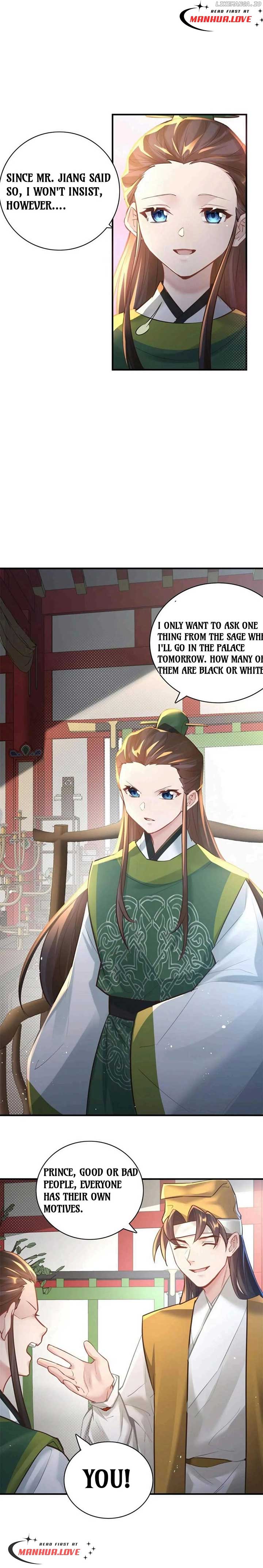 It’s Just Fortune-Telling. How Did the Nine-Tailed Demon Emperor Become My Wife? Chapter 6 84 ch 6 11