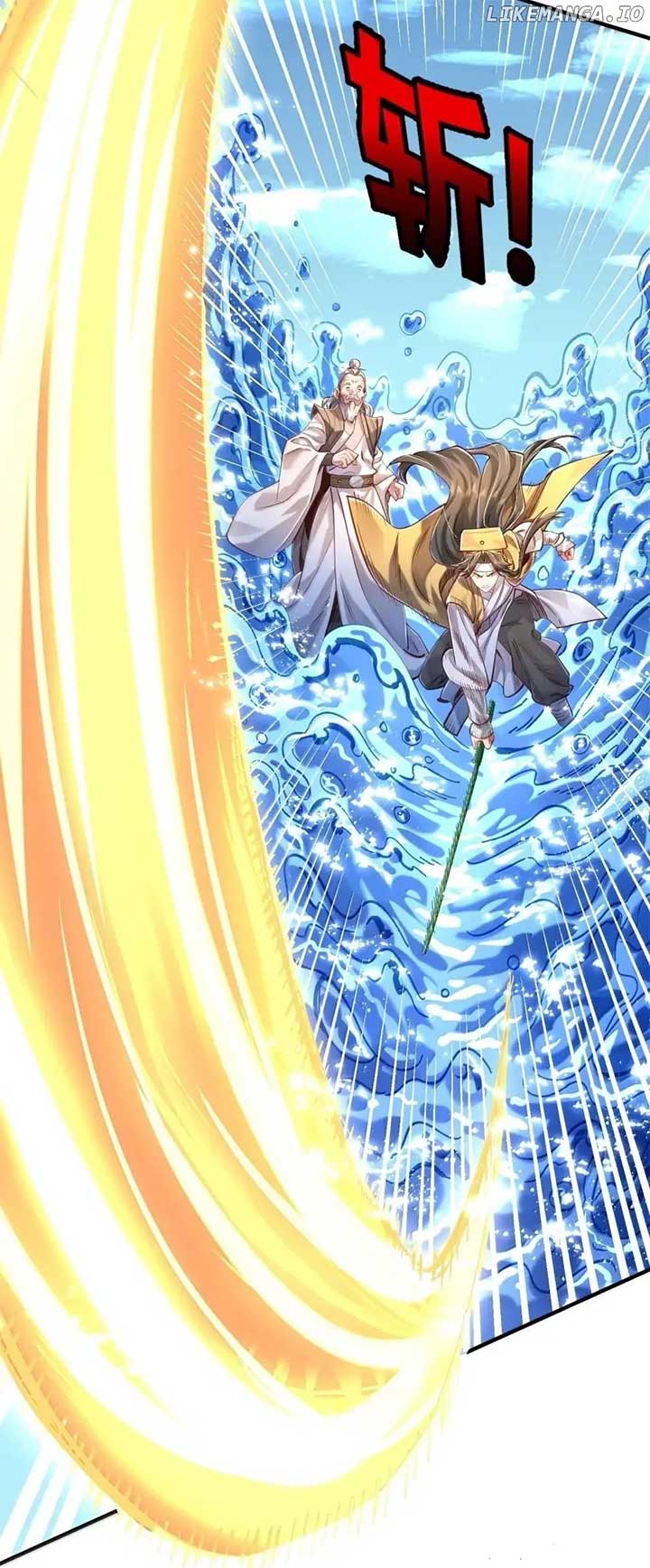 It’s Just Fortune-Telling. How Did the Nine-Tailed Demon Emperor Become My Wife? Chapter 67 275 ch 67 46