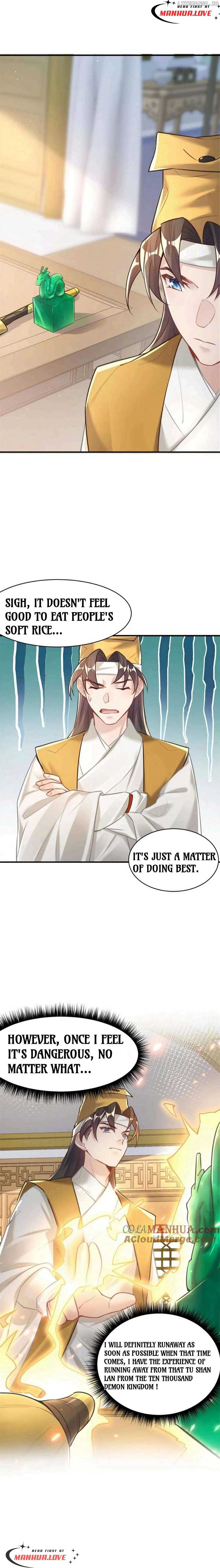 It’s Just Fortune-Telling. How Did the Nine-Tailed Demon Emperor Become My Wife? Chapter 7 81 ch 7 11