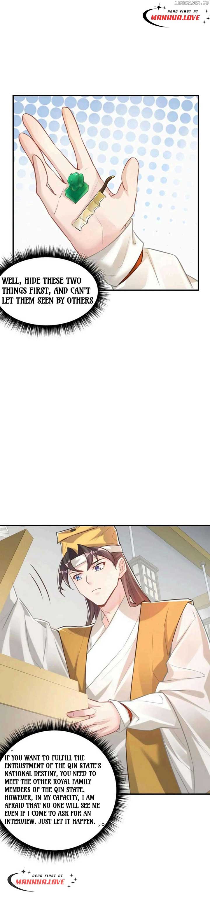 It’s Just Fortune-Telling. How Did the Nine-Tailed Demon Emperor Become My Wife? Chapter 7 82 ch 7 12