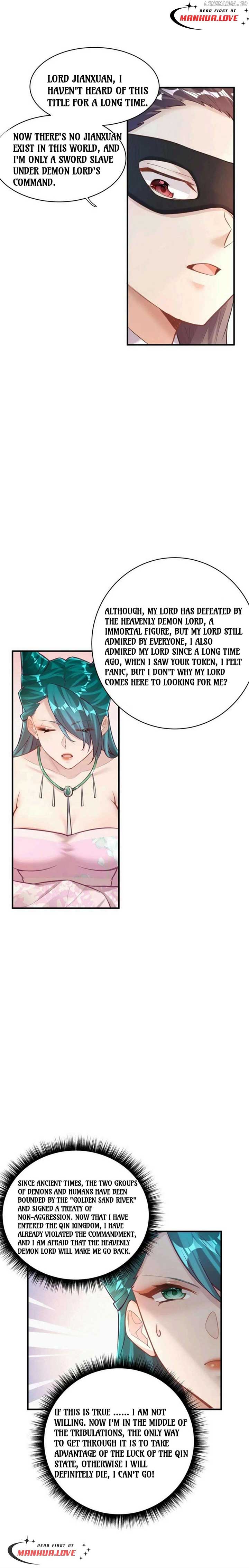 It’s Just Fortune-Telling. How Did the Nine-Tailed Demon Emperor Become My Wife? Chapter 7 87 ch 7 17