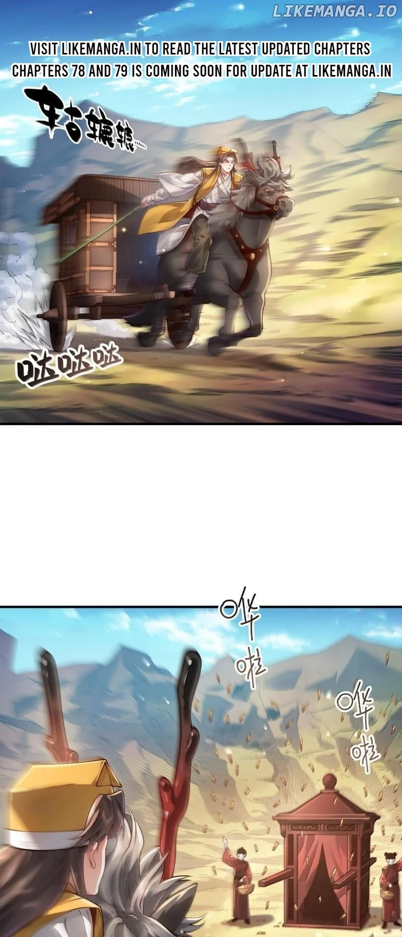 It’s Just Fortune-Telling. How Did the Nine-Tailed Demon Emperor Become My Wife? Chapter 77 320 ch 77 1