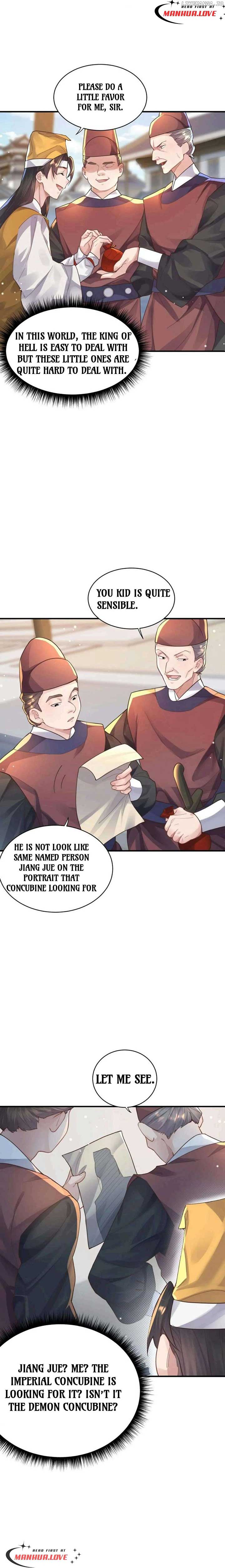 It’s Just Fortune-Telling. How Did the Nine-Tailed Demon Emperor Become My Wife? Chapter 8 77 ch 8 10