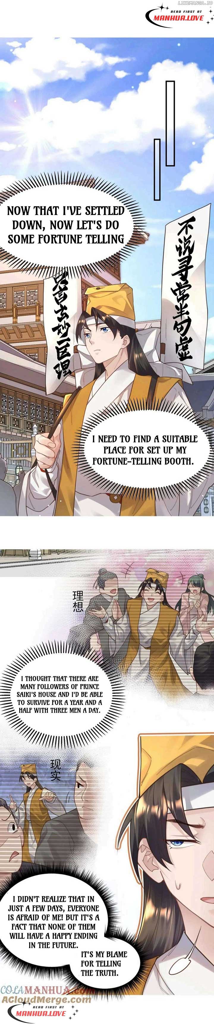 It’s Just Fortune-Telling. How Did the Nine-Tailed Demon Emperor Become My Wife? Chapter 8 83 ch 8 16