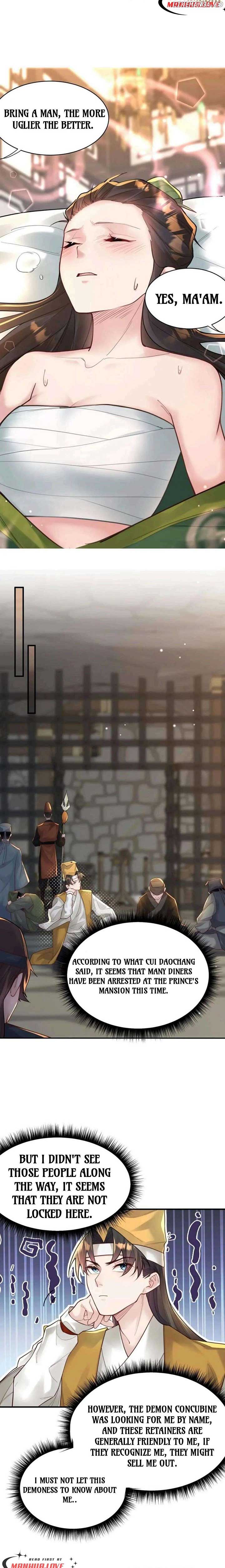 It’s Just Fortune-Telling. How Did the Nine-Tailed Demon Emperor Become My Wife? Chapter 9 91 ch 9 12