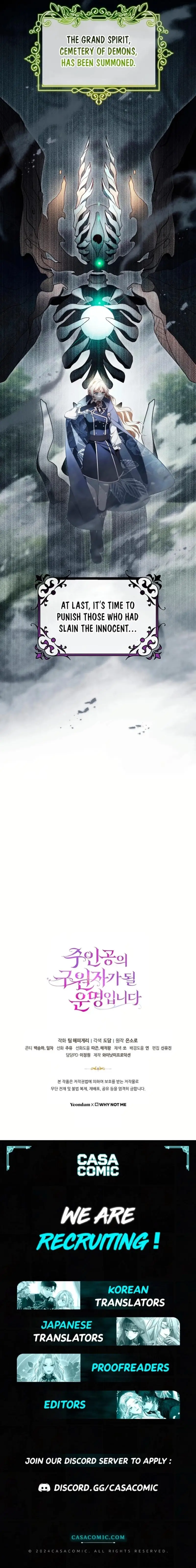 It’s My Destiny To Be The Hero’s Saviour Chapter 129 55 ch 129 12