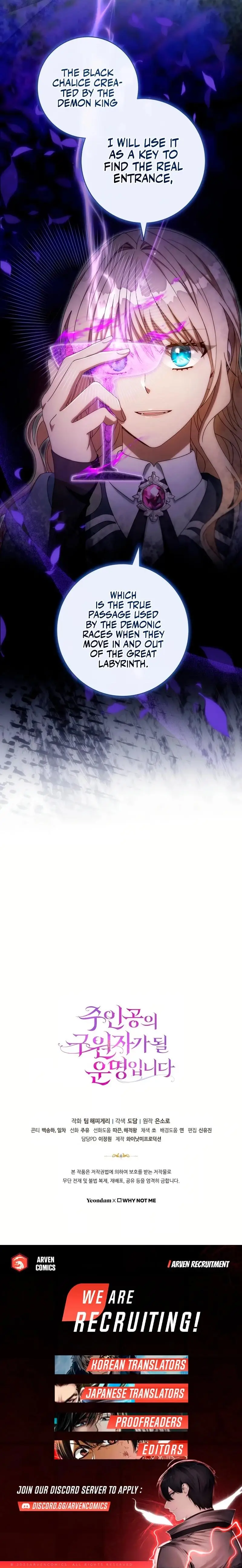 It’s My Destiny To Be The Hero’s Saviour Chapter 130 79 ch 130 18