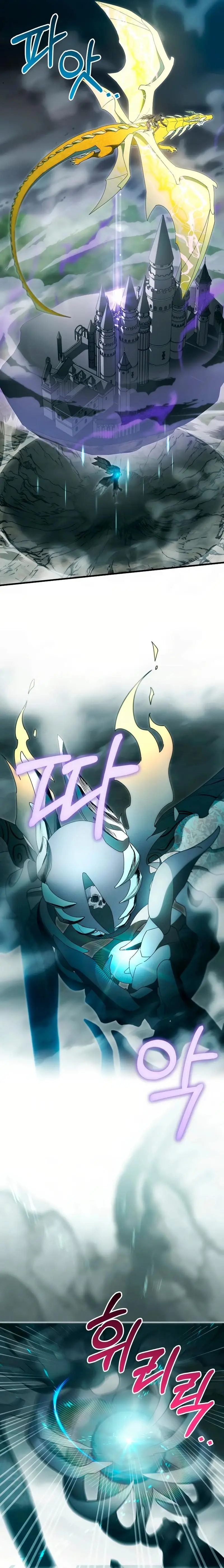 It’s My Destiny To Be The Hero’s Saviour Chapter 130 68 ch 130 7