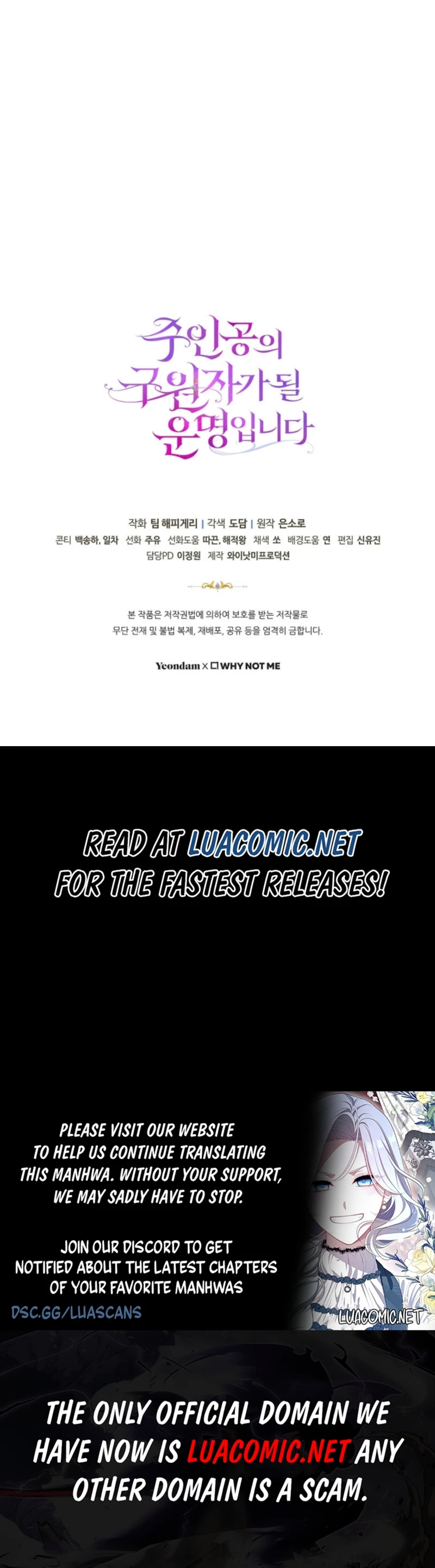 It’s My Destiny To Be The Hero’s Saviour Chapter 133 71 ch 133 16