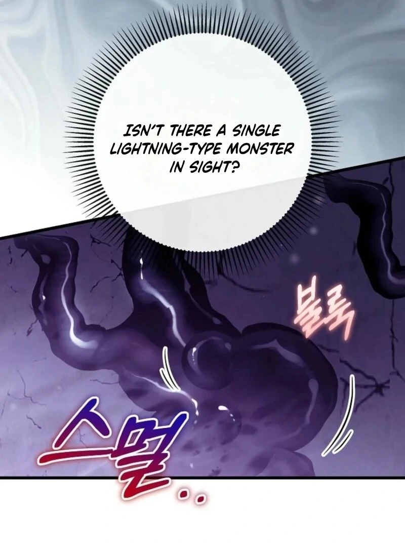 It’s My Destiny To Be The Hero’s Saviour Chapter 147 554 034