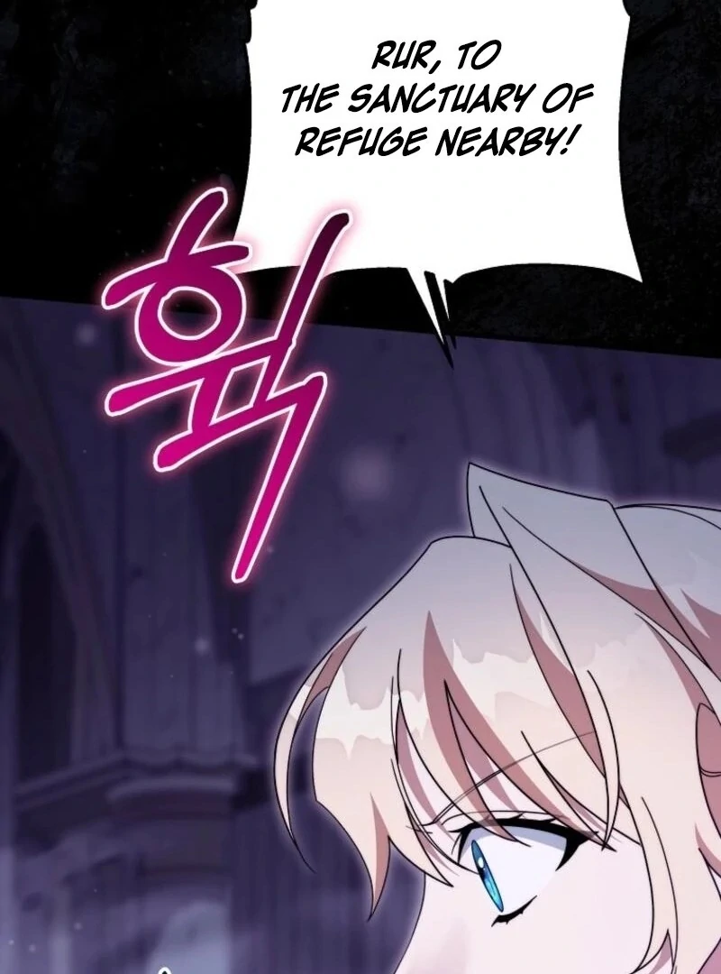 It’s My Destiny To Be The Hero’s Saviour Chapter 147 558 038