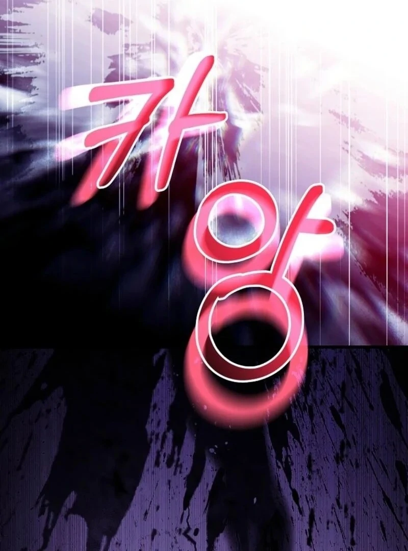 It’s My Destiny To Be The Hero’s Saviour Chapter 147 571 051