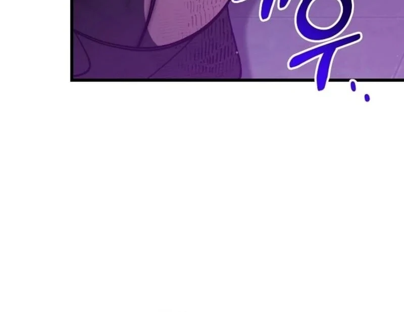 It’s My Destiny To Be The Hero’s Saviour Chapter 147 576 056