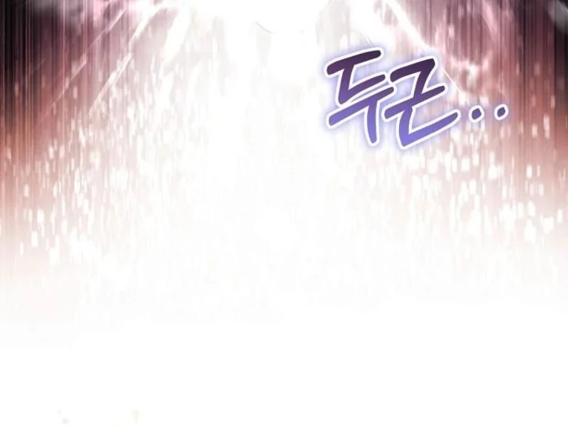 It’s My Destiny To Be The Hero’s Saviour Chapter 147 677 157