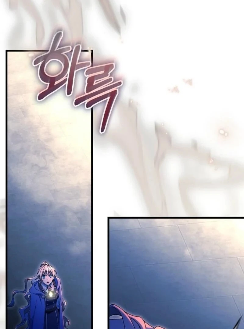 It’s My Destiny To Be The Hero’s Saviour Chapter 147 679 159