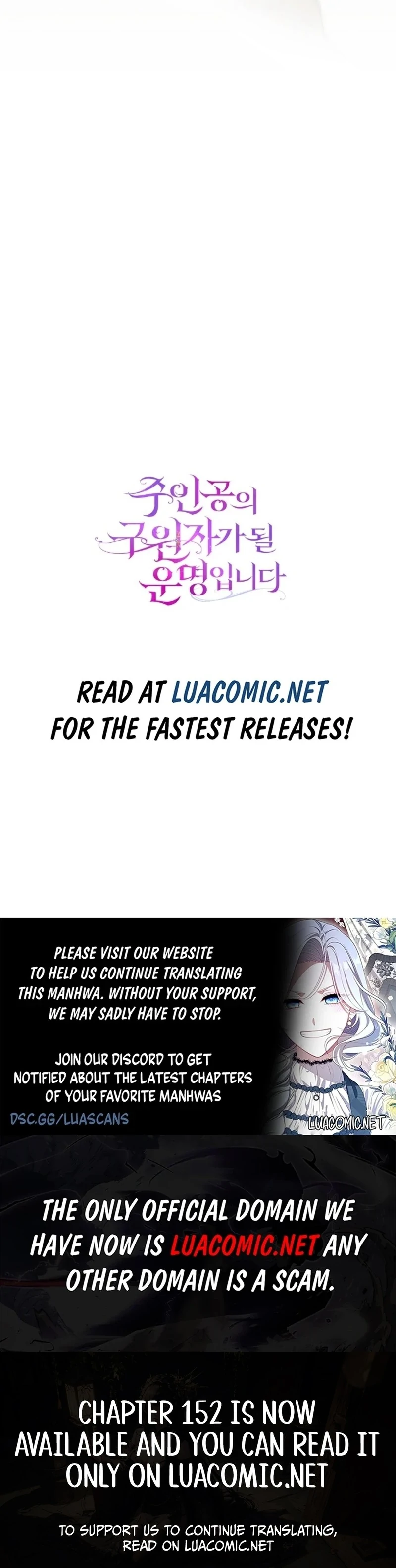 It’s My Destiny To Be The Hero’s Saviour Chapter 147 691 171