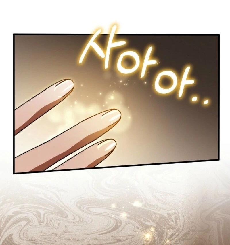 It’s My Destiny To Be The Hero’s Saviour Chapter 150 459 011