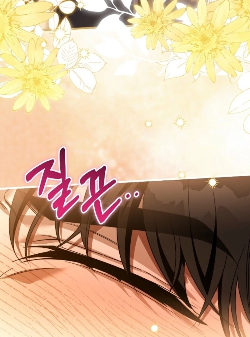 It’s My Destiny To Be The Hero’s Saviour Chapter 150 508 060