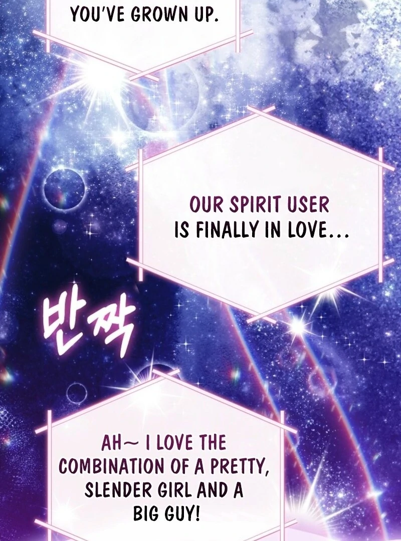 It’s My Destiny To Be The Hero’s Saviour Chapter 150 570 122