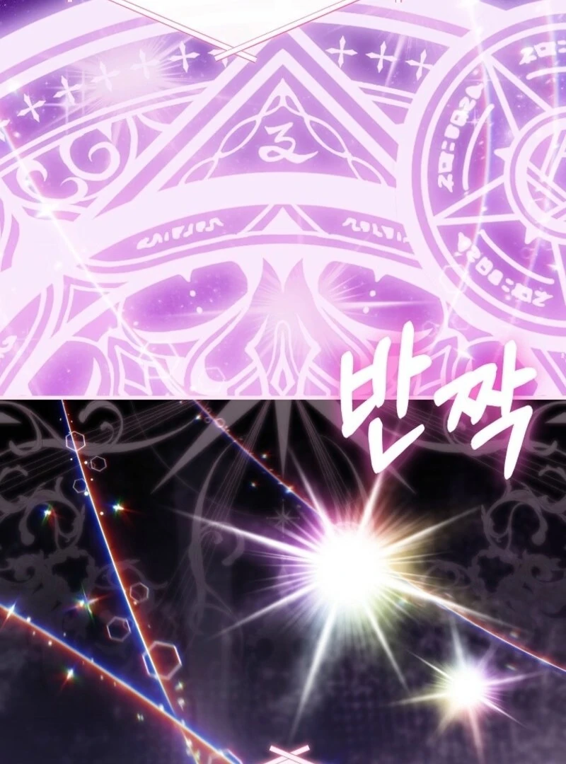 It’s My Destiny To Be The Hero’s Saviour Chapter 150 571 123