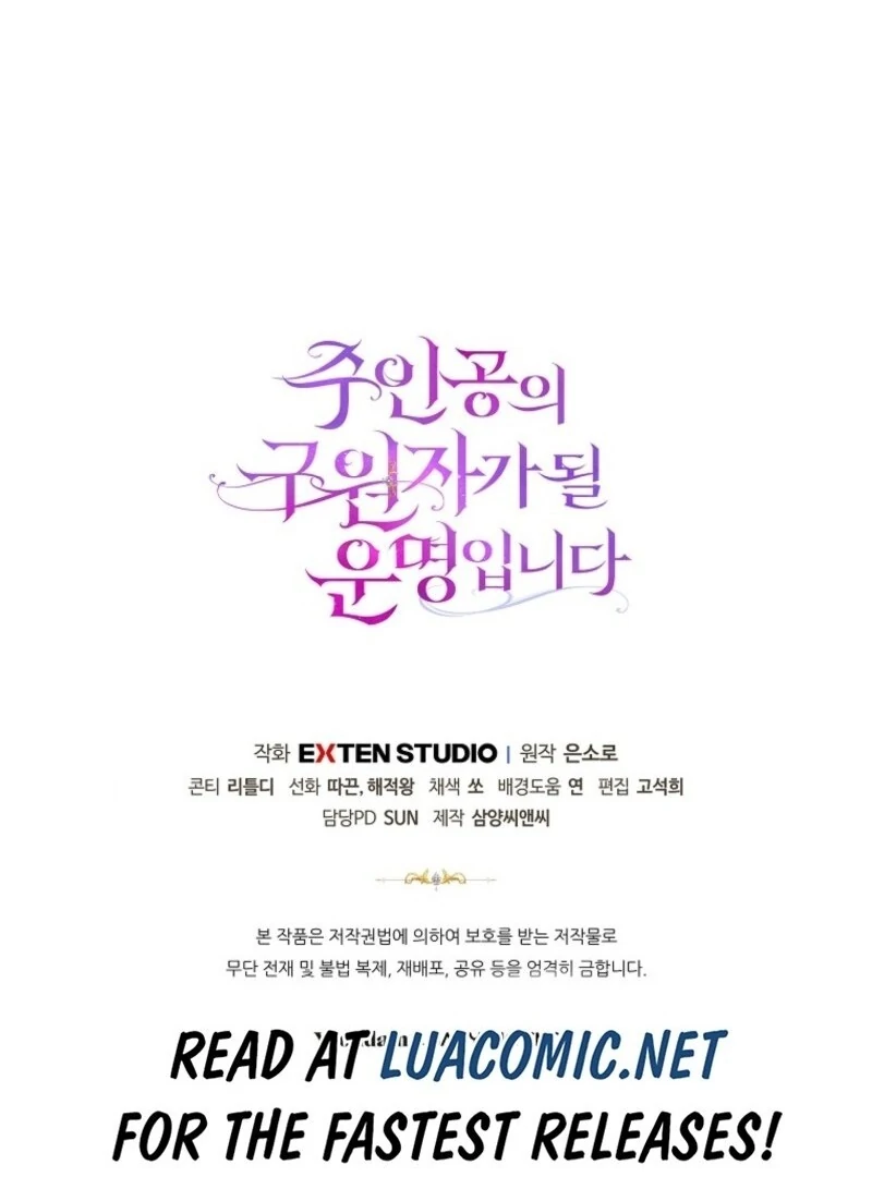 It’s My Destiny To Be The Hero’s Saviour Chapter 150 593 145