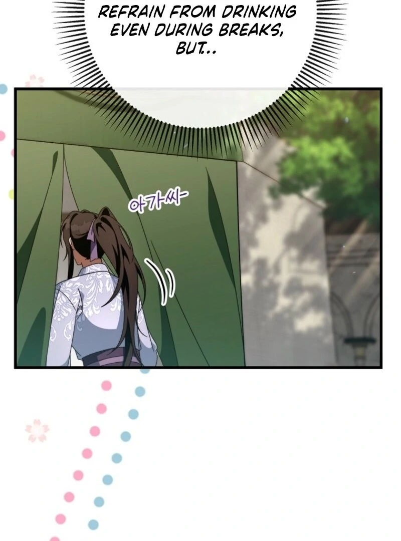 It’s My Destiny To Be The Hero’s Saviour Chapter 151 508 024