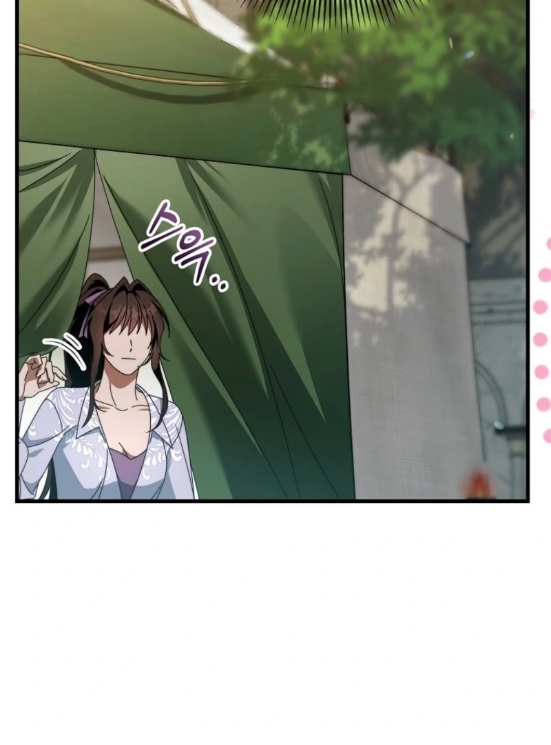 It’s My Destiny To Be The Hero’s Saviour Chapter 151 510 026