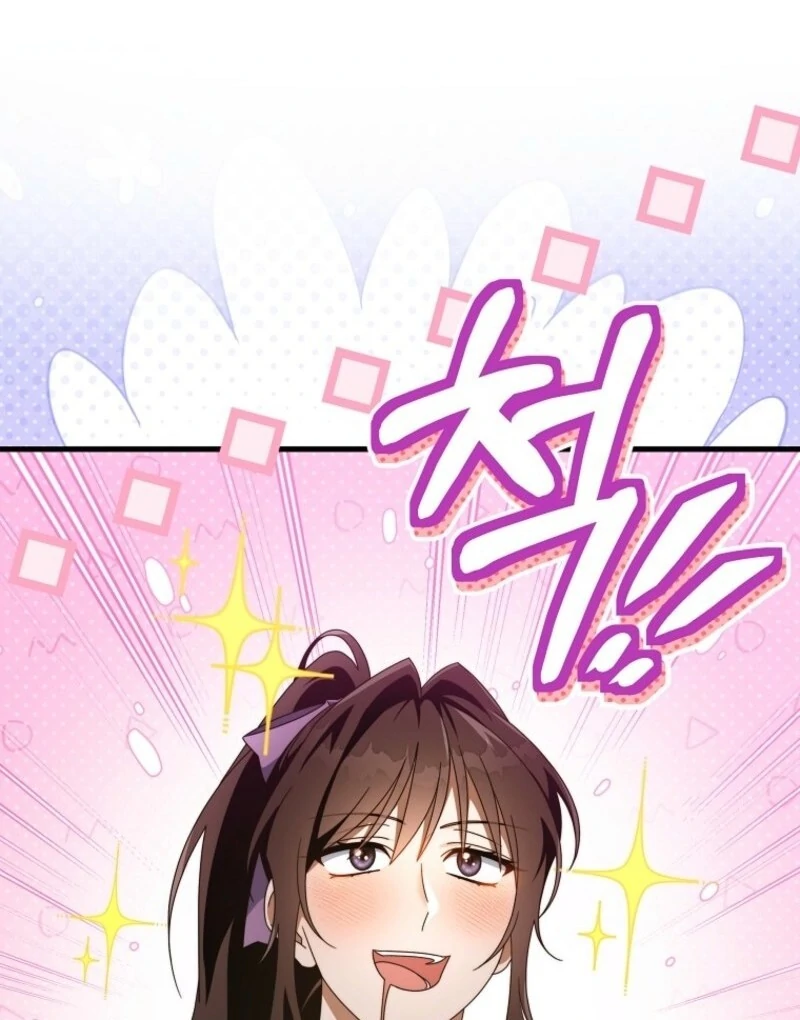 It’s My Destiny To Be The Hero’s Saviour Chapter 151 511 027