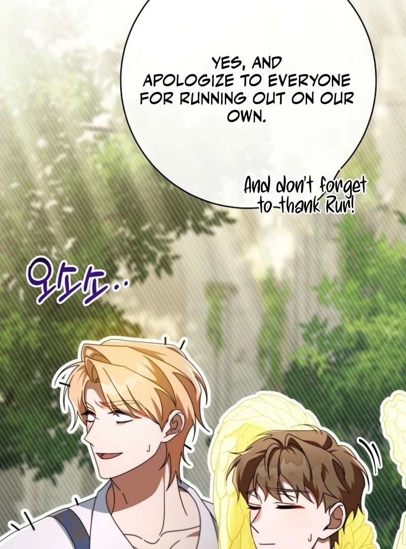 It’s My Destiny To Be The Hero’s Saviour Chapter 151 536 052