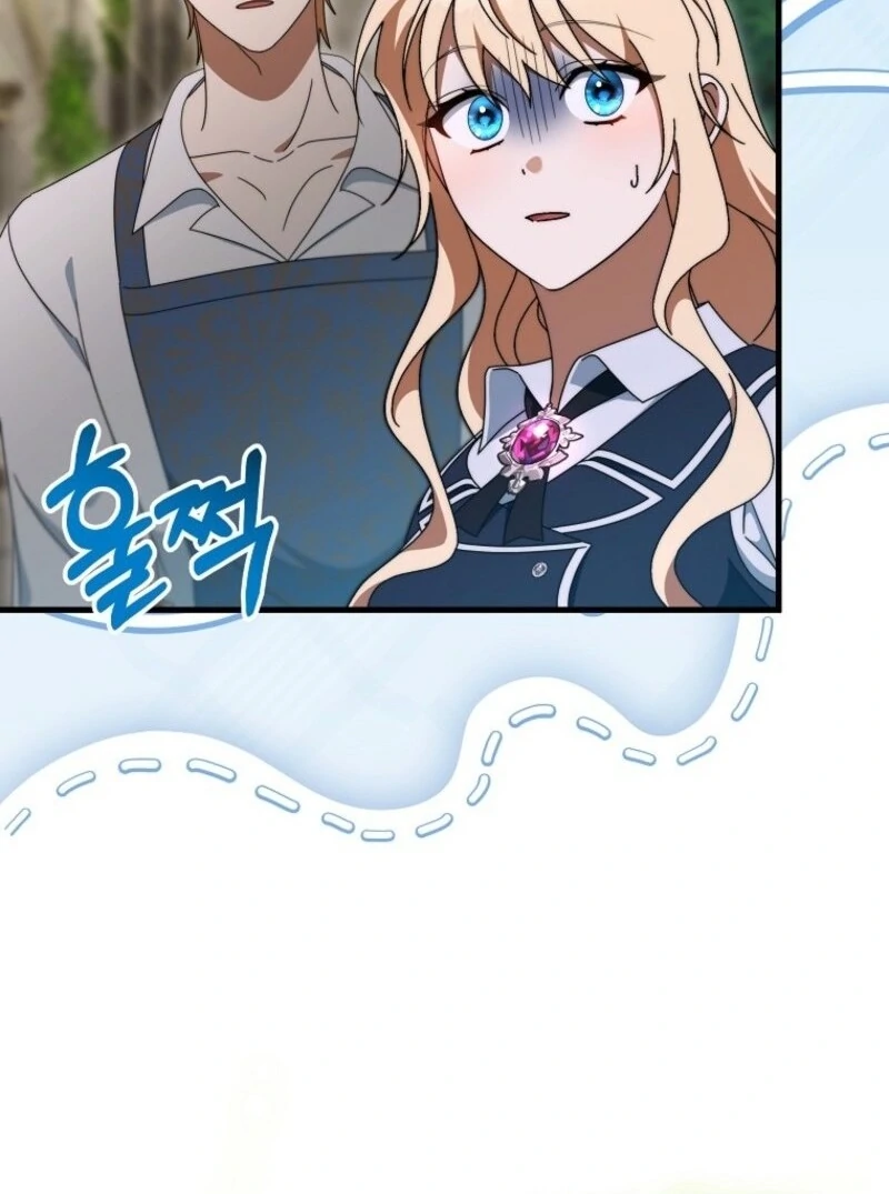 It’s My Destiny To Be The Hero’s Saviour Chapter 151 551 067