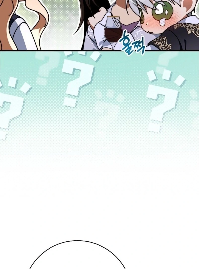 It’s My Destiny To Be The Hero’s Saviour Chapter 151 557 073