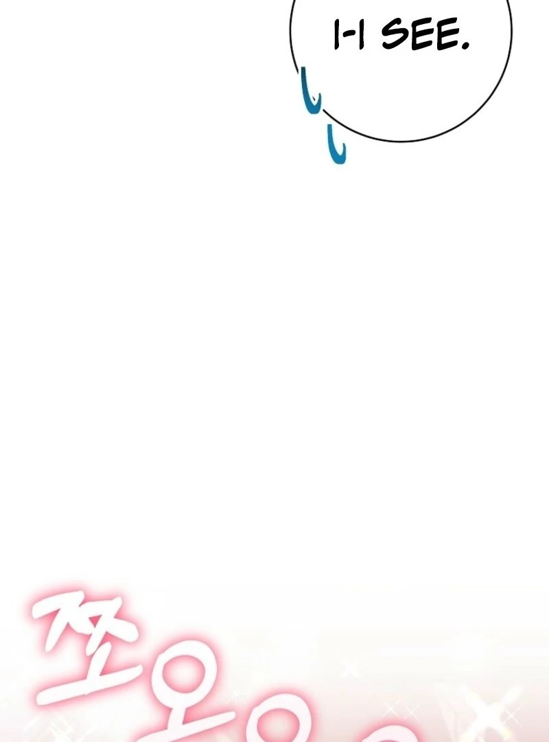 It’s My Destiny To Be The Hero’s Saviour Chapter 151 559 075