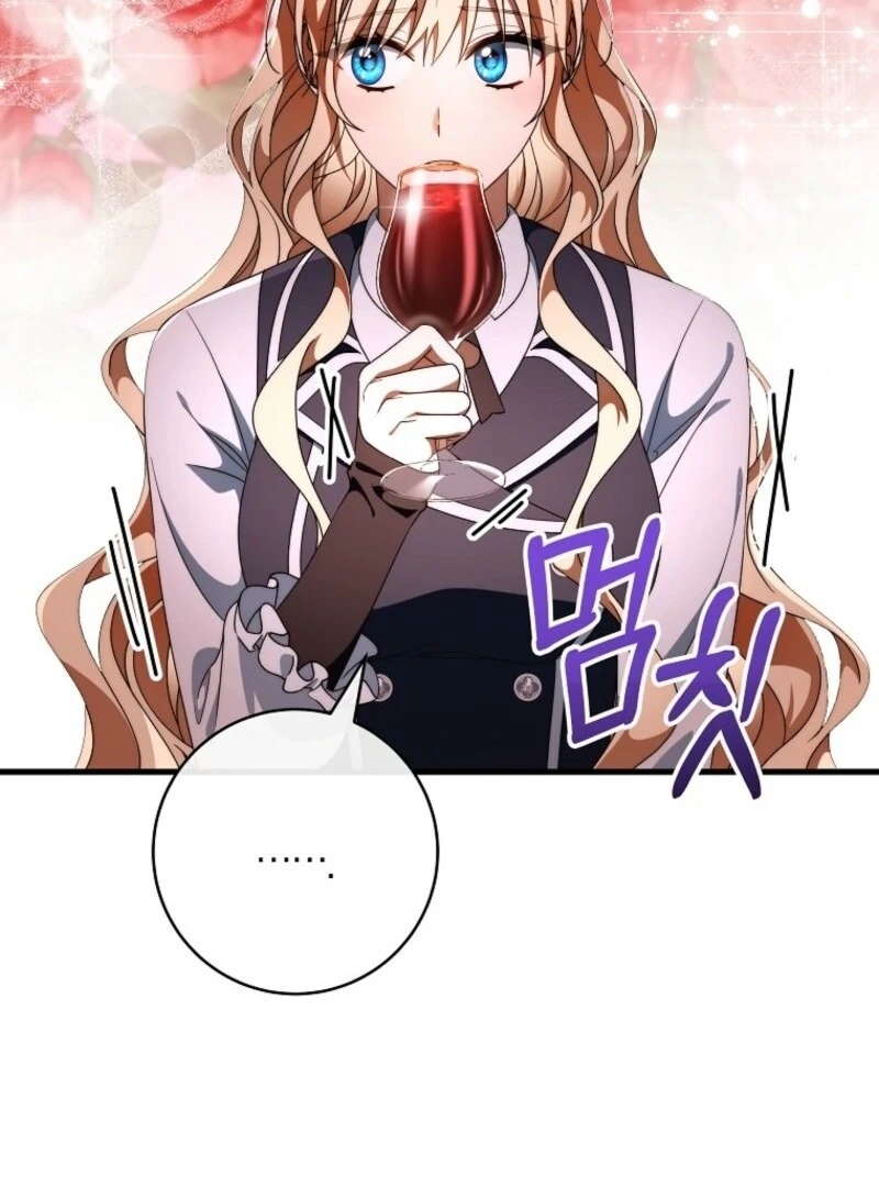 It’s My Destiny To Be The Hero’s Saviour Chapter 151 570 086