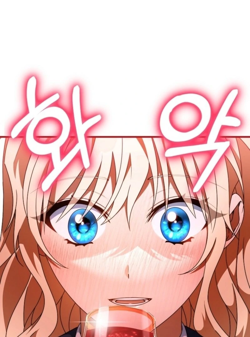 It’s My Destiny To Be The Hero’s Saviour Chapter 151 571 087