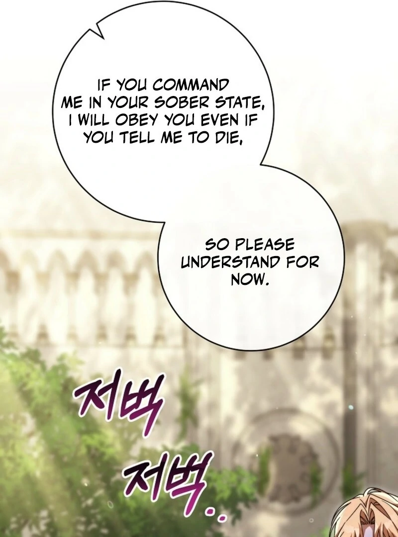 It’s My Destiny To Be The Hero’s Saviour Chapter 151 606 122