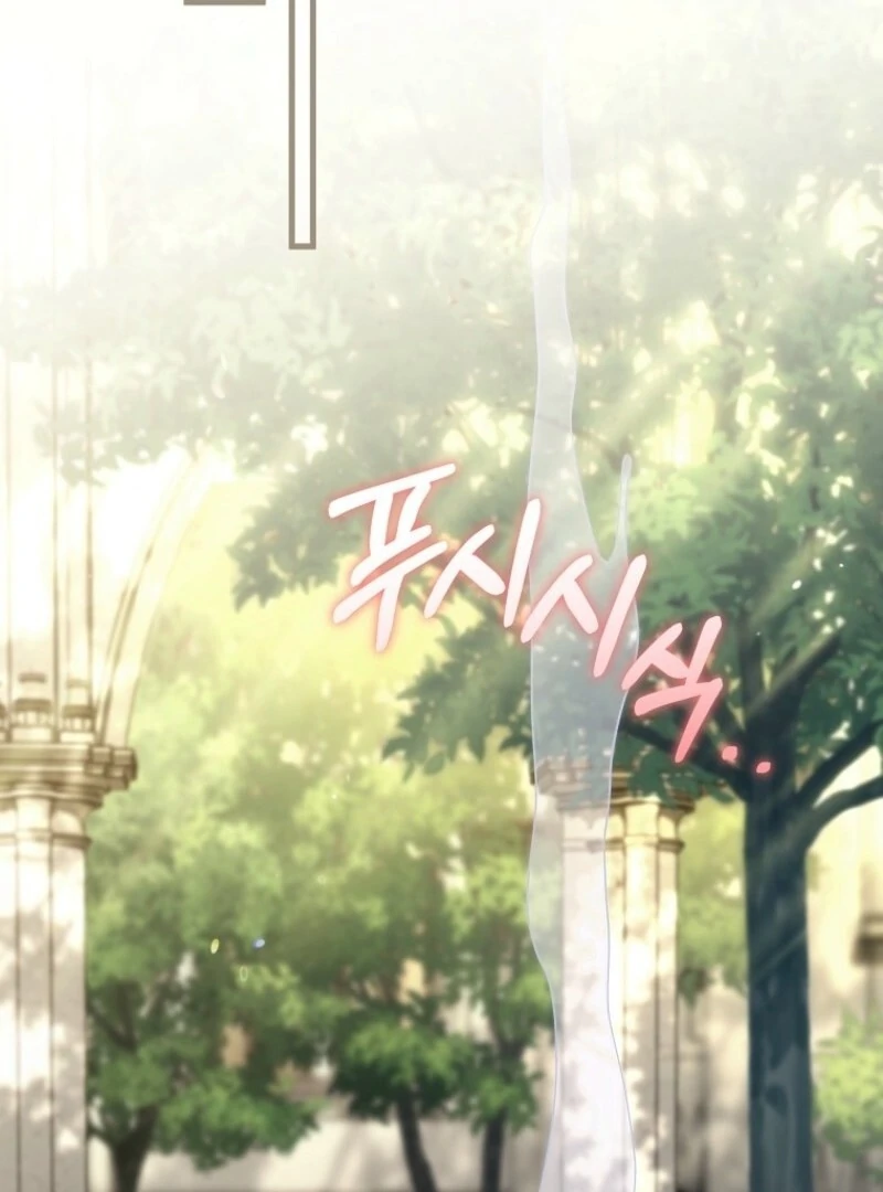 It’s My Destiny To Be The Hero’s Saviour Chapter 152 471 023