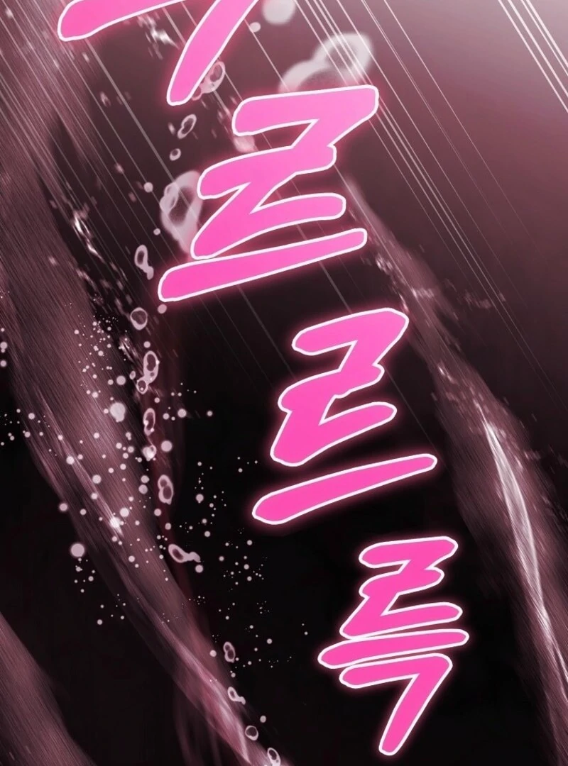 It’s My Destiny To Be The Hero’s Saviour Chapter 152 567 119