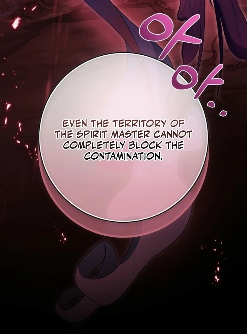 It’s My Destiny To Be The Hero’s Saviour Chapter 152 591 143