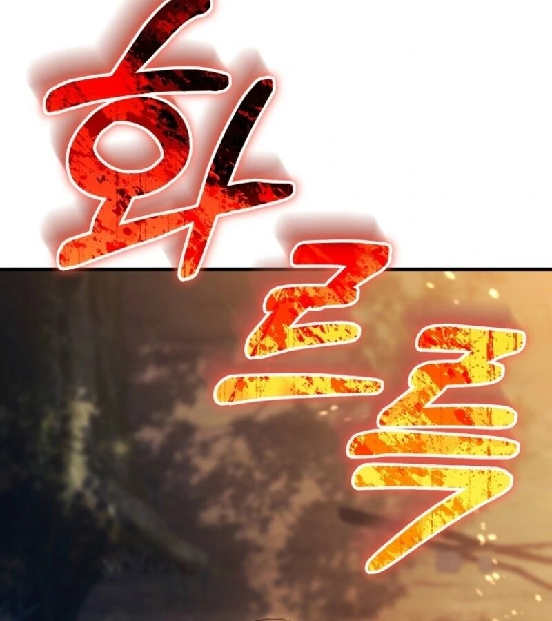 It’s My Destiny To Be The Hero’s Saviour Chapter 154 429 014