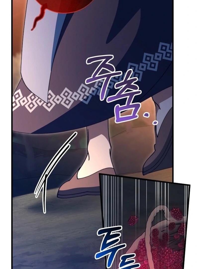 It’s My Destiny To Be The Hero’s Saviour Chapter 154 441 026