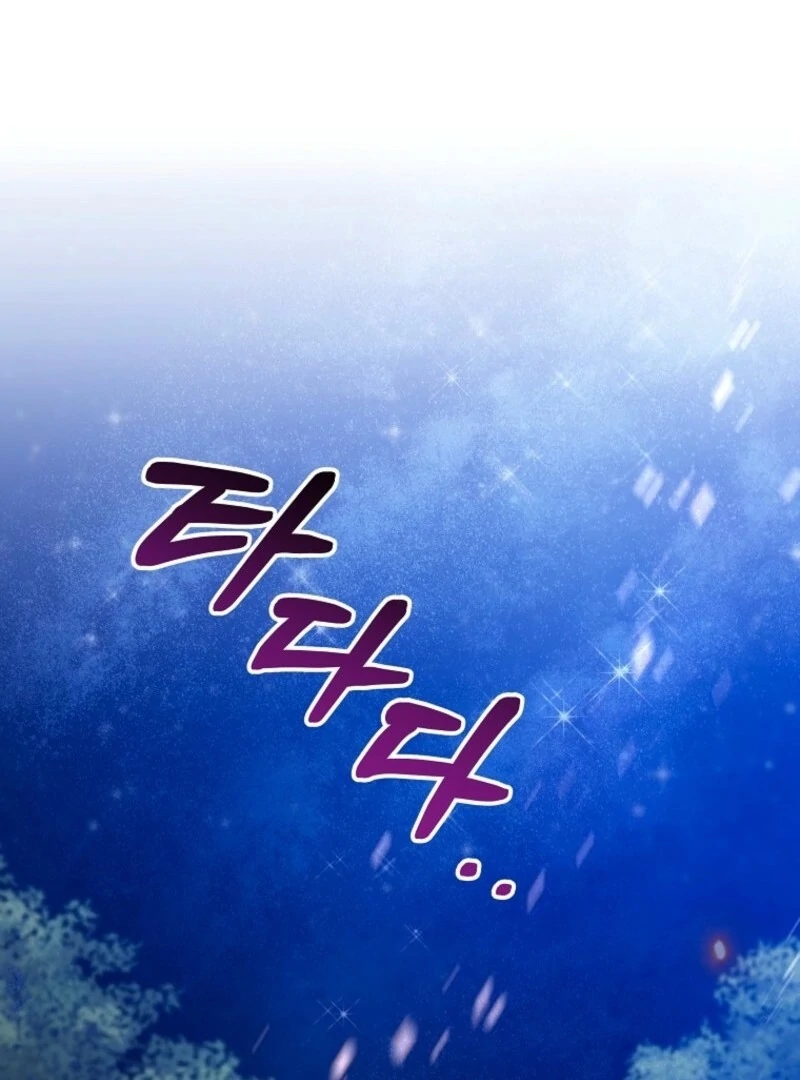 It’s My Destiny To Be The Hero’s Saviour Chapter 154 446 031