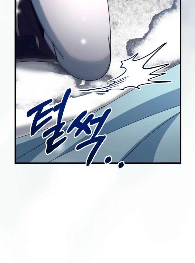 It’s My Destiny To Be The Hero’s Saviour Chapter 154 458 043