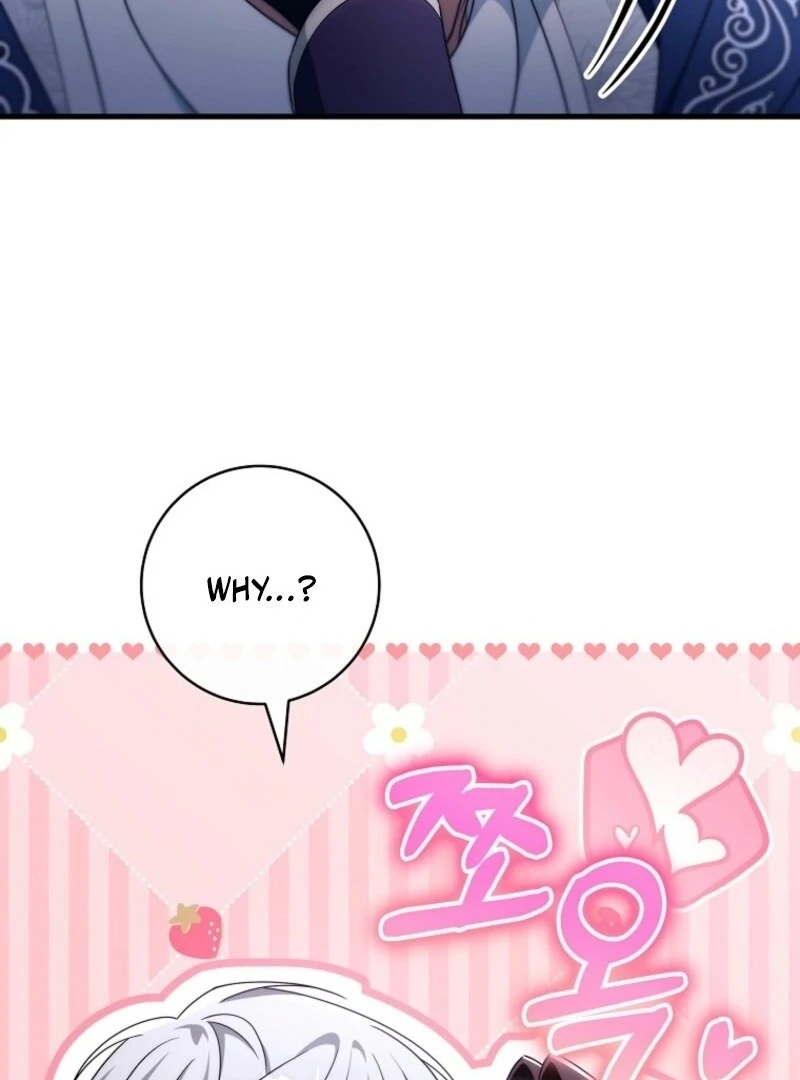 It’s My Destiny To Be The Hero’s Saviour Chapter 154 488 073