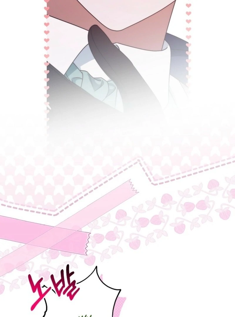 It’s My Destiny To Be The Hero’s Saviour Chapter 154 491 076