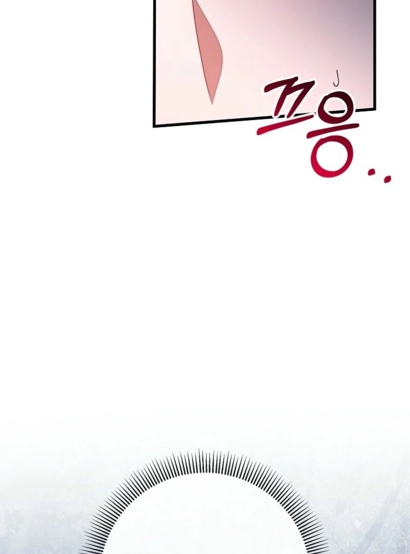 It’s My Destiny To Be The Hero’s Saviour Chapter 154 505 090