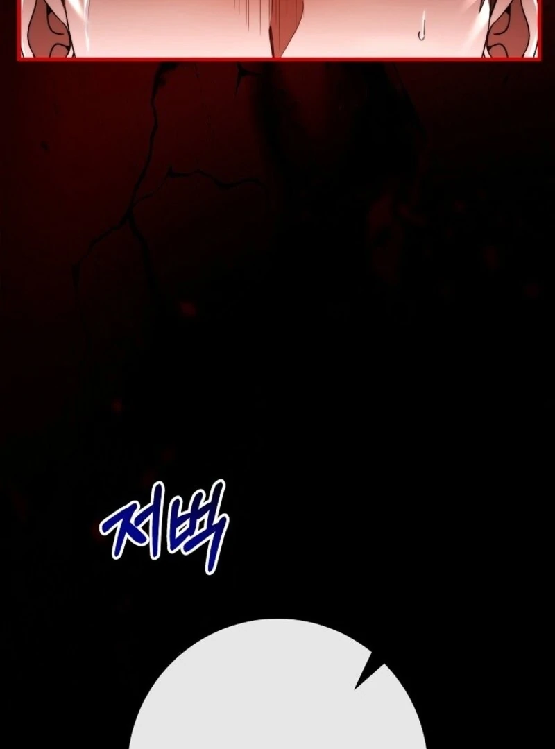 It’s My Destiny To Be The Hero’s Saviour Chapter 154 518 103